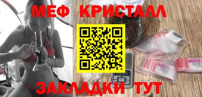 каннабис Донской