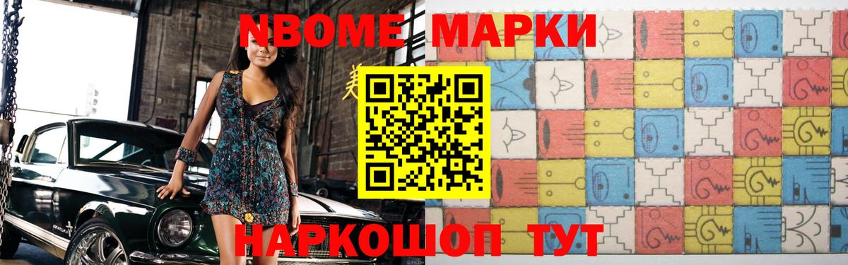 ЛСД экстази ecstasy  Биробиджан  ЛСД экстази кислота 