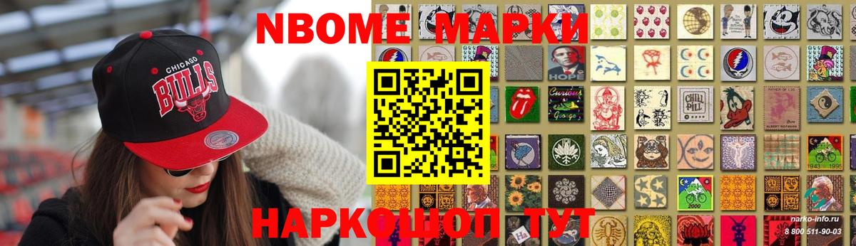 Биробиджан  MEGA как зайти  Вход с VPN  ЛСД экстази кислота 