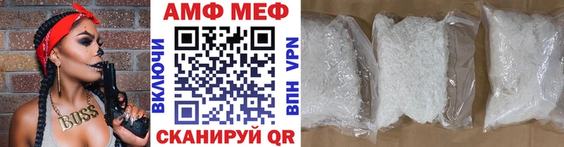 это Telegram  OMG ONION  Биробиджан  Первитин мет 